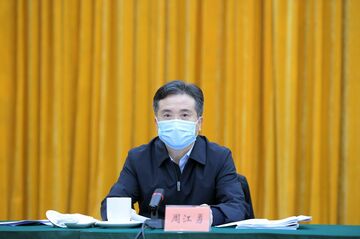 中国の汚職摘発機関、アリババ地元の共産党幹部を調査