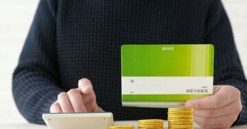 新NISAブームから一転、「投資から貯蓄へ」の逆回転が発生?「高金利定期」の大逆襲が始まった