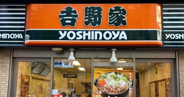 牛丼チェーン3社が「価格戦略」以外で勝ち残るための大きな課題