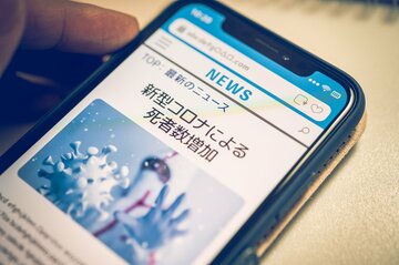ワクチンの「副反応」はなぜ増える？病気への不安が本当に症状を引き起こす「ノセボ効果」の正体