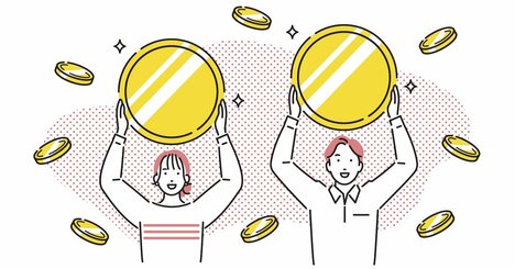 人生の2、3年を「貯金に捧げる」ことで得られる“とてつもない”メリット