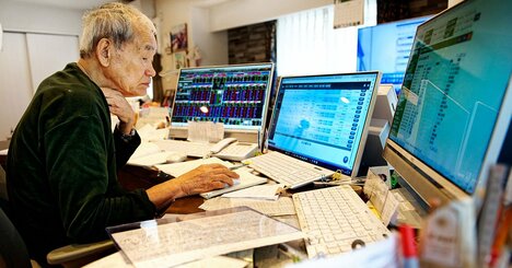 【投資の鉄則】株で儲かる人と大損する人の決定的違い