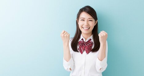 「不登校」がむしろ有利に？ 知らなきゃ損する推薦入試の現実