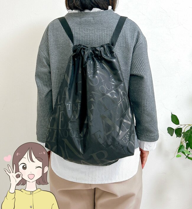 2Lペットボトルが6本も入った！カルディの“大容量エコバッグ”250円とは思えない優秀さです！「まとめ買いするときに便利」「たくさん買い物しても大丈夫」