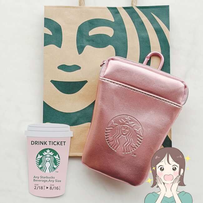 「朝イチで買ってきちゃった」スタバの“きらきら桜ポーチ”ドリンク券がついてお得すぎる!「買えて良かった」「お店出るときには無くなってた!」