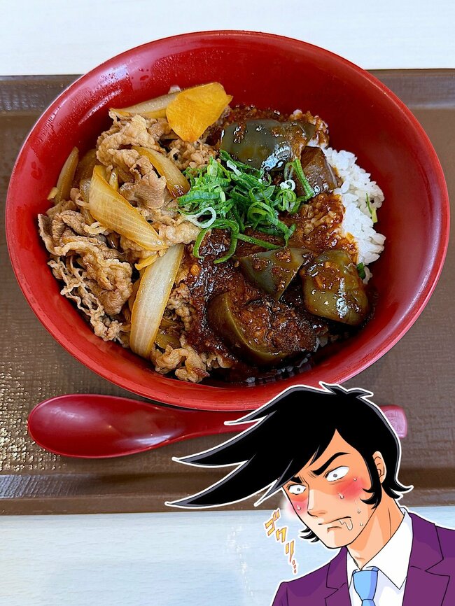 もう普通の牛丼に戻れないかも…すき家の“よくばり限定メニュー”食べ応えがスゴすぎる！「美味しすぎて声出た」「ばりうまい」「活力みなぎる」《実食レビュー》