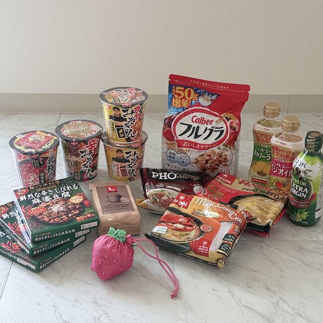 可愛すぎて即買いした！アフタヌーンティーの「畳まなくていいエコバッグ」苺みたいなフォルムがたまらない！《購入レビュー》