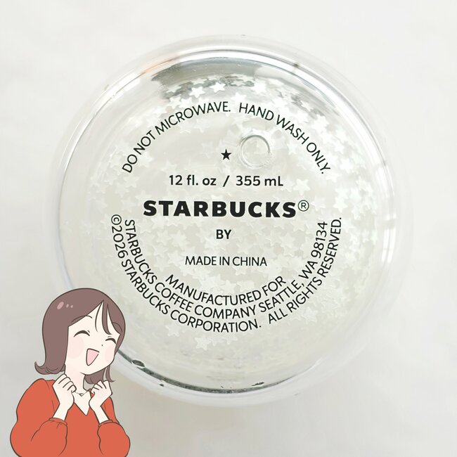 【スタバ】「2店舗目で発見」「かわいすぎる」ハロウィン限定の“幻想的なグラス”猫耳がめっちゃキュート！「めちゃくちゃ好きです」《購入レビュー》