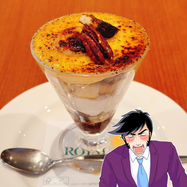 【2026年最新版】ロイヤルホストで食べてよかった「絶品メニュー」20選