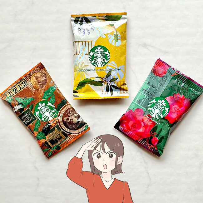 お薬手帳や処方薬がすっぽり入った!スターバックスの“バッグ型ポーチ”が即買い級のかわいさ!ふわふわハンカチ付きで嬉しすぎる!《購入レビュー》