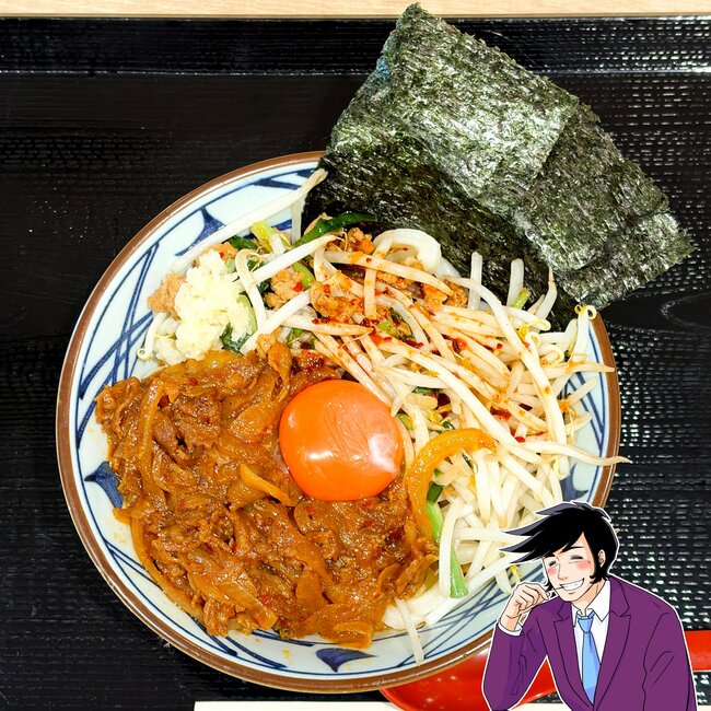 背徳感ヤバすぎるって…!丸亀製麺の“てんこ盛りメニュー”お腹いっぱいになって大満足!「実にジャンキー」「明日も食べたい」