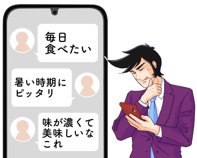 大人のお子様ランチみたい…!星乃珈琲の“よくばりメニュー”ふわとろの卵が幸せすぎる「毎日食べたい」「味が濃くて美味しい」《実食レビュー》