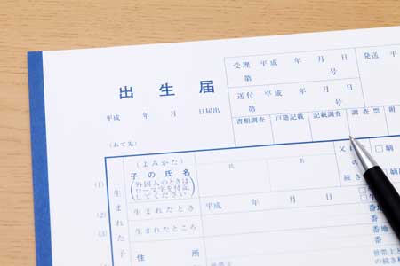 ああああああああ