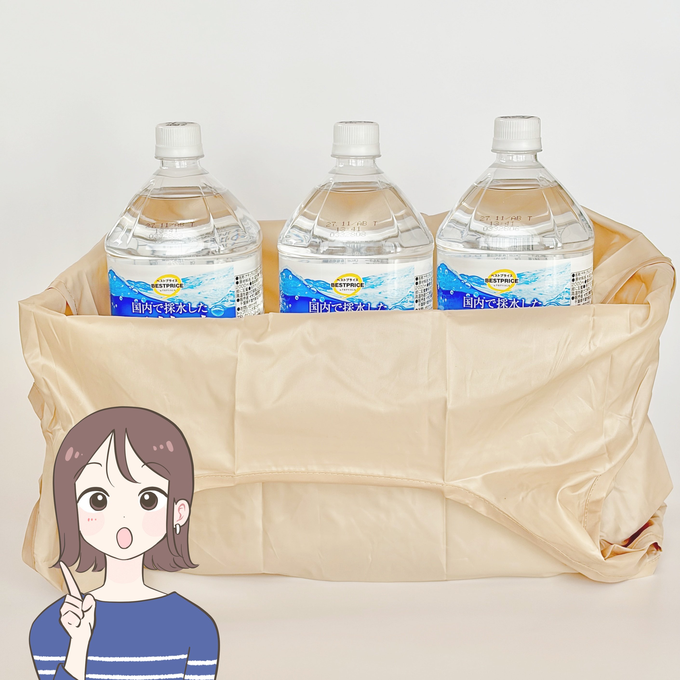 ポシェットいらないじゃん…！ダイソーの「サコッシュみたいに持ち歩けるエコバッグ」身軽に買い物できて嬉しすぎる！