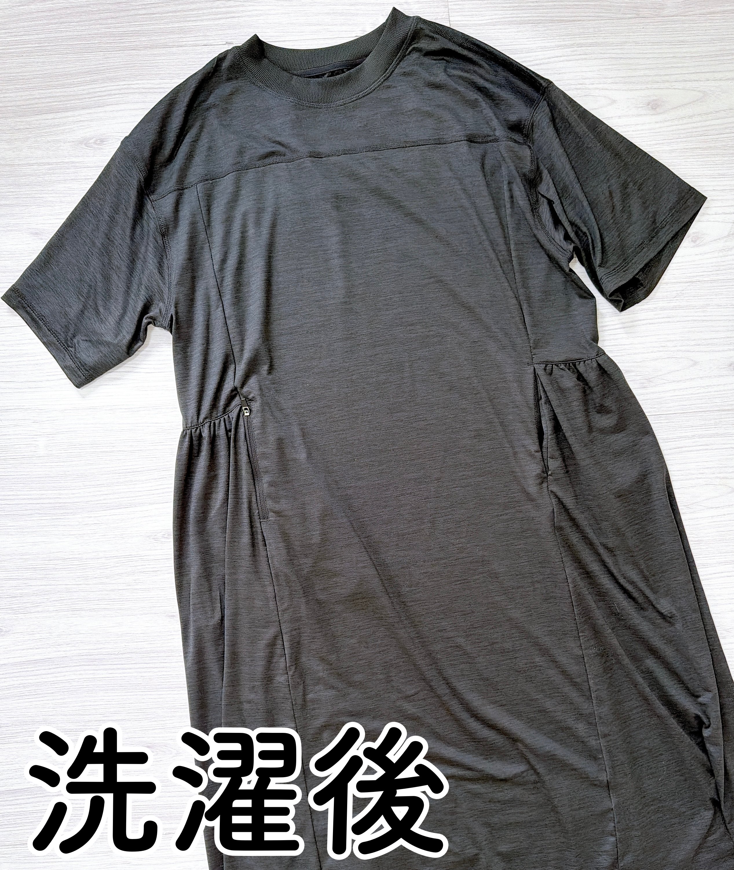 【ワークマン】気温31℃の日もサラッと涼しい!1900円の“ゆったりワンピース”すぽんと着るだけで大人かわいい!《購入レビュー》