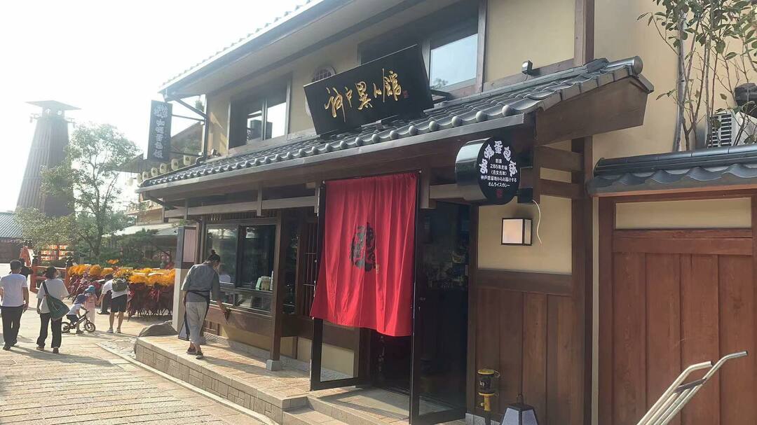 中国・大連の「小京都」、無期休業でも中国は痛くもかゆくもない理由