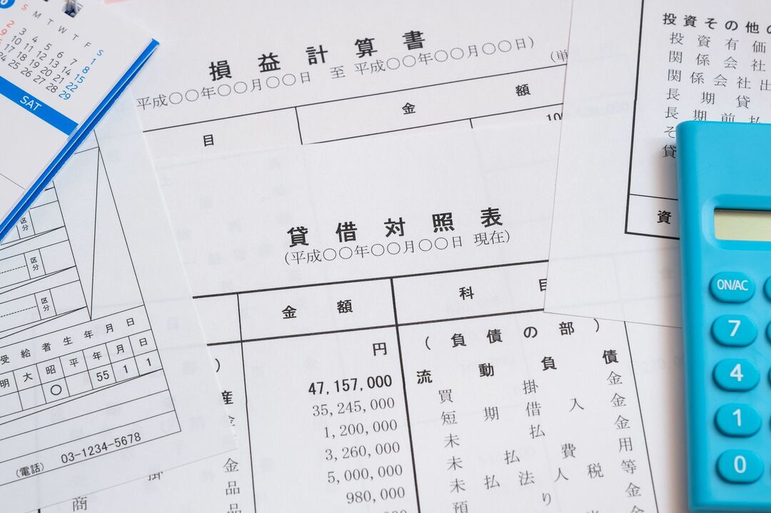 貸借対照表(B/S)の左右は上下逆の三角で考えると、ストンと腹に落ちる