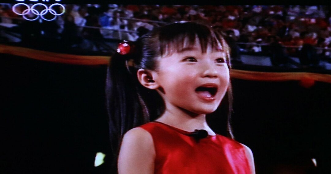 2008年北京五輪で物議を醸した「口パク騒動」、明暗分かれた少女2人のその後