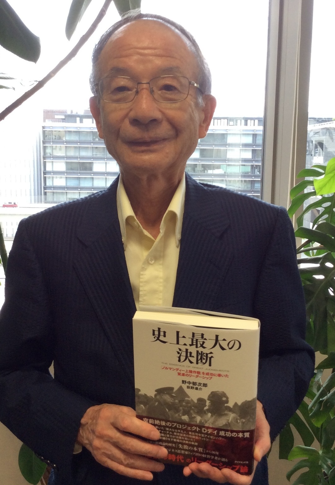 歴史は繰り返すのか<br />~22年ぶりのノルマンディー再訪記