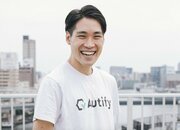 IT予算の3分の1、世界1.3兆ドル“ソフトウェアテスト自動化”市場ねらうAutifyが11億円調達