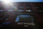 米ウィーワーク破産申請の可能性、取引金融機関が議論