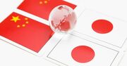 日本の“改憲勢力”台頭で中国社会が無秩序化する？