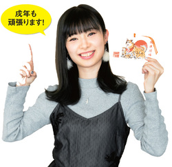武藤十夢が成績トップ!