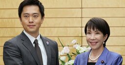 自民党と維新の会が構想する「政府効率化局（仮称）」の課題とは？トランプ×イーロン・マスクで浮き彫りに…