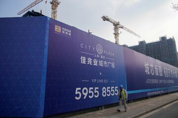 中国、規制緩和にひそかにカジ　不動産会社の資金繰り支援へ