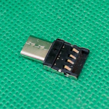 あると便利なUSB TypeｰC OTG変換アダプター