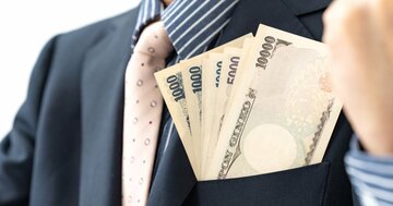 「結婚はコスパが悪い!」と主張する「おひとりさま」が迎える老後