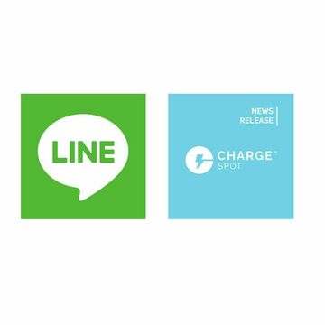 LINEからモバイルバッテリー借りられるChargeSPOT開始