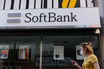 ソフトバンク、正体不明の「ヘッジ箱」に不安の種