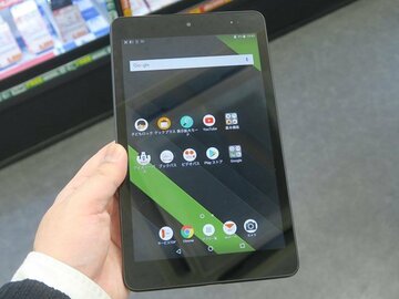 電子書籍リーダーにピッタリなWUXGA液晶搭載の8型LTEタブレットがセール中