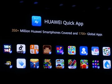 アプリをインストールせずに使えるファーウェイの「Quick App」が便利