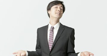 「嫌な性格の人」は出世が遅い？米国が発表した理由