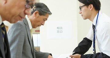 役職者ほどつらい？定年で「年上部下」になったその日から、職場がよそよそしくなるワケ