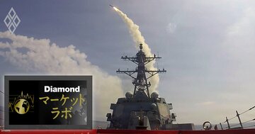 トランプ「1.5兆ドル」国防予算で受注増期待の米軍需企業は?イラン攻撃で兵器“強制増産”の国家資本主義鮮明に