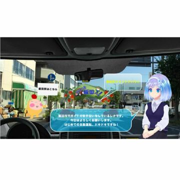 KDDIがVRを活用した自動運転の実証実験