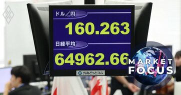 ドル円「150円割れ」なら日本株急落も、企業業績を左右する“円高水準”より重要なポイント