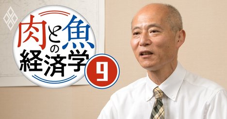 「漁獲量を10年前に戻す」水産庁初の数字でコミット、事務方トップが宣言