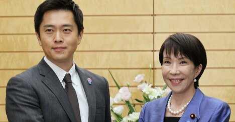 自民党と維新の会が構想する「政府効率化局（仮称）」の課題とは？トランプ×イーロン・マスクで浮き彫りに…