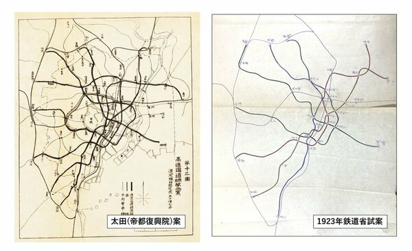 （画像4）（左）太田円三「東京の高速鉄道に就て」（右）伊藤常夫「東京市ノ高速鉄道網ニ就テ」より