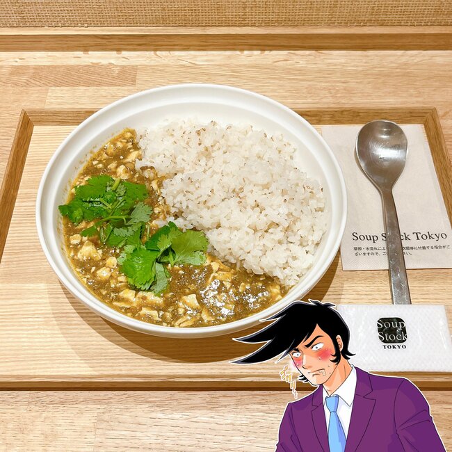 「めちゃくちゃ美味しい」スープストックの“麻婆豆腐みたいなカレー”大盛ご飯があっという間になくなるウマさ!「ガツンとシビれが来る!」「超好み大量ストックしたい」