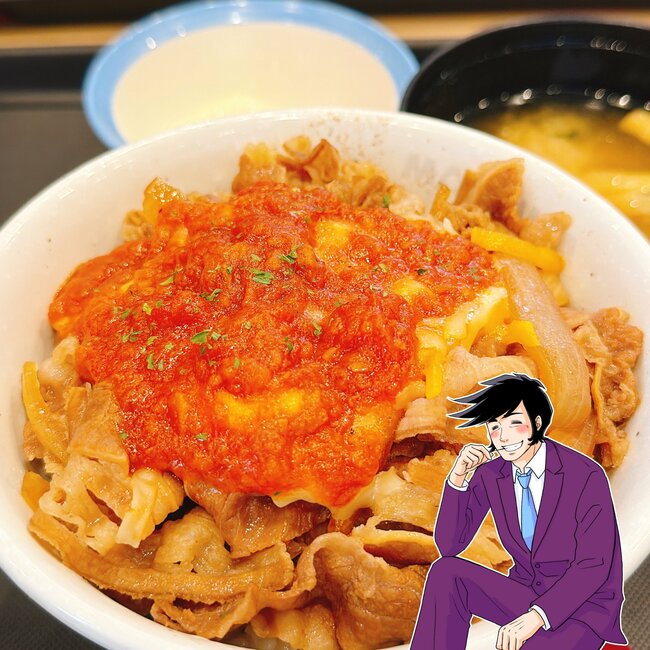 「週一で食べてる」「大盛りにして正解」松屋の“やみつきメニュー”ウマすぎて涙出る…！「あまりにも罪すぎる」