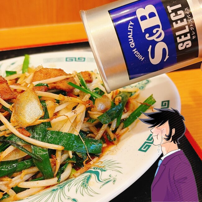 「美味すぎて感動」「毎日食える」日高屋の“てんこ盛り定食”ボリューム凄くて大満足!「めっちゃコスパ良い」