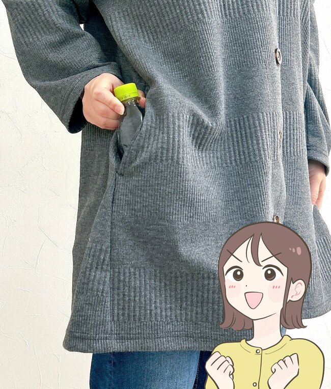 お尻までまるっと隠せる！しまむらの「1969円カーディガン」サッと羽織るだけでオシャレだし、ぽっこりお腹も目立ちにくい！