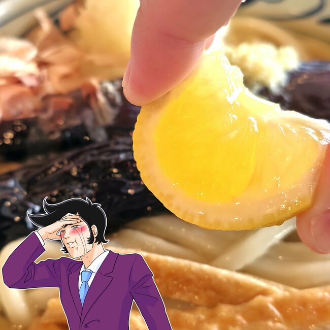 「神かもしれない」「ガチうまかった」丸亀製麺の“豪快すぎるメニュー”具材がドーンとのってて笑っちゃった！「めちゃくちゃ大っきくて嬉しい」【実食レビュー】