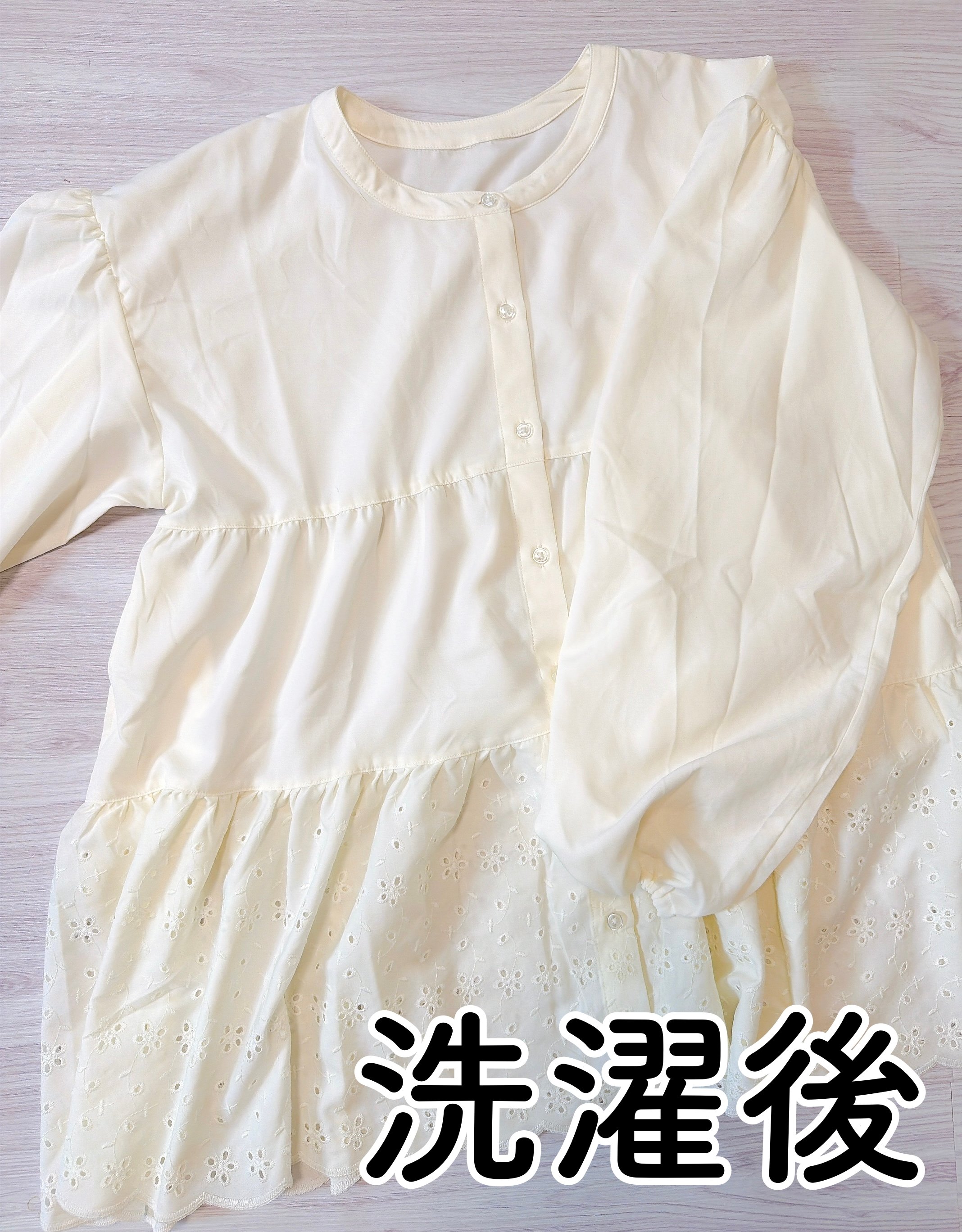 お尻まで隠せて嬉しい！ワークマンの「ふんわりブラウス」秋の羽織りにもぴったりです！《購入レビュー》