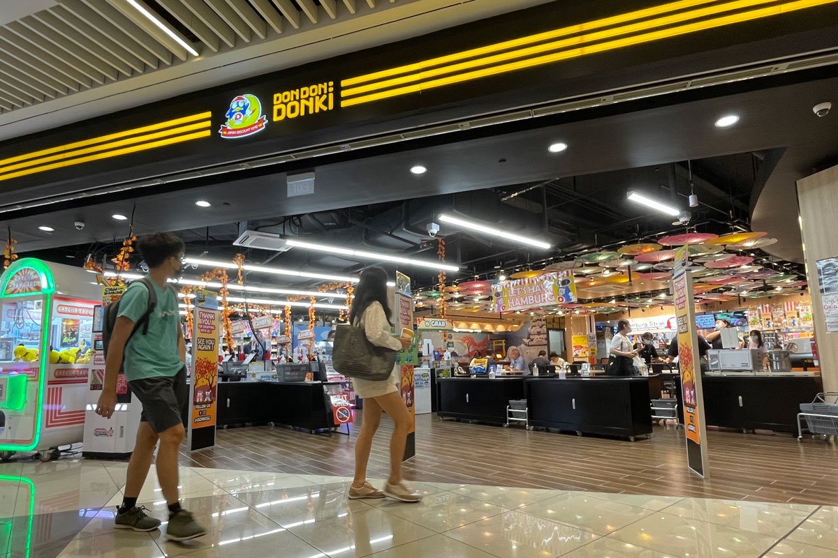 シンガポールのDON DON DONKI